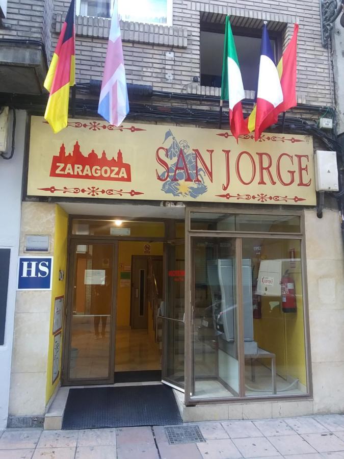 Hostal San Jorge Saragosse Extérieur photo